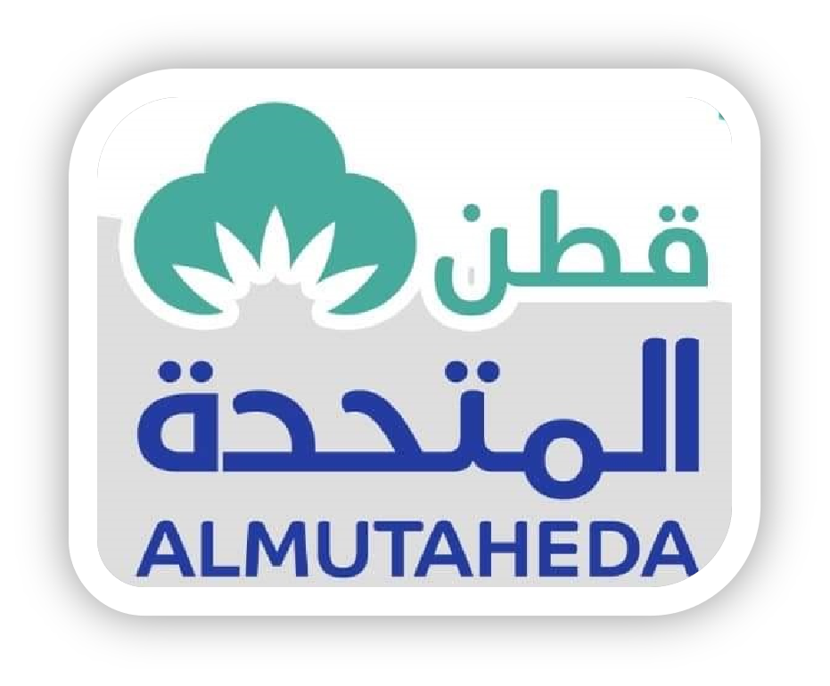 قطن المتحدة - ALMUTAHEDA
